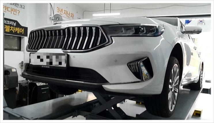  2019년 더뉴K7 4,000km 사용 브레이크가 벌써 고장? 브레이크트러블 제동시 밀림떨림소음 브레이크케어가 필요할때!,부천 부영수퍼카 브레이크케어 디스크로터연마 전문업체 