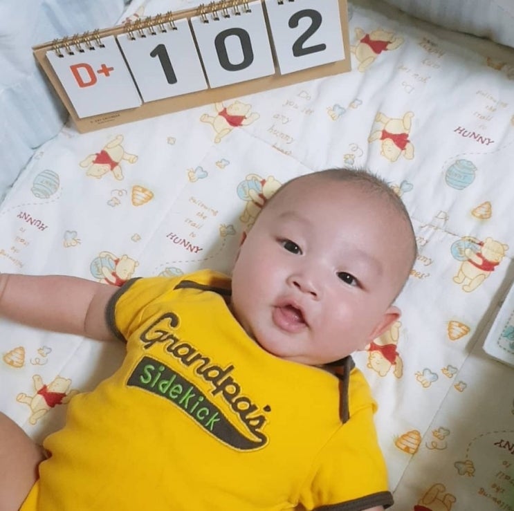 생후102일 3개월 아기 김우진 성장일기
