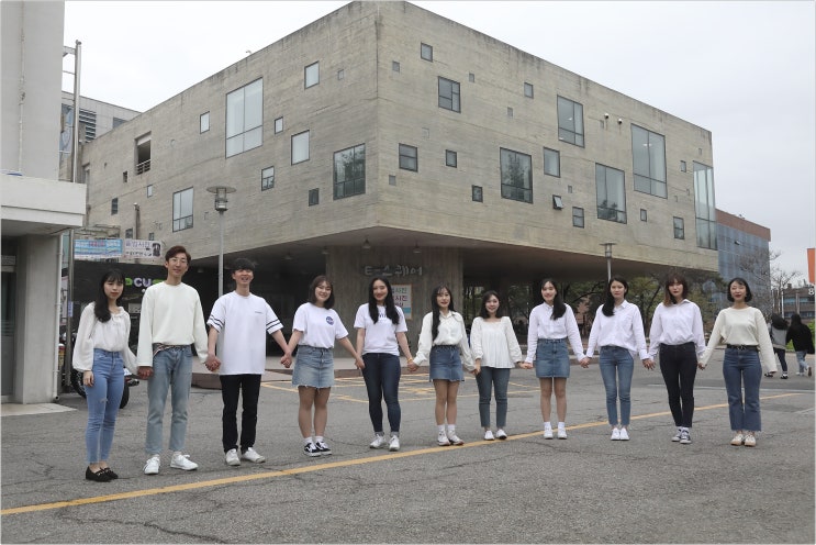  대학정보 궁금하시다구요? 경기대학교 수원캠퍼스 예술체육대학을 소개합니다!