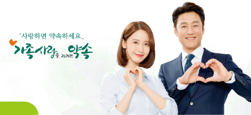30대사무직여성 무배당삼성화재 건강보험 태평삼대플러스 리모델링 사례!