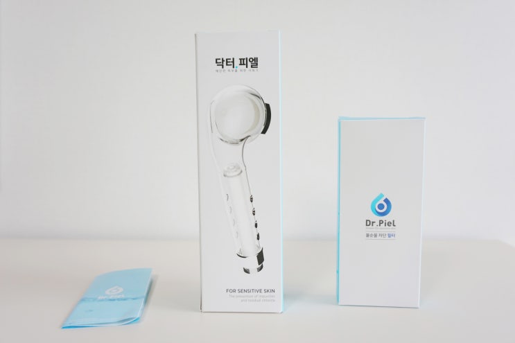  샤워기 필터 추천 :: 닥터피엘 샤워기 필터