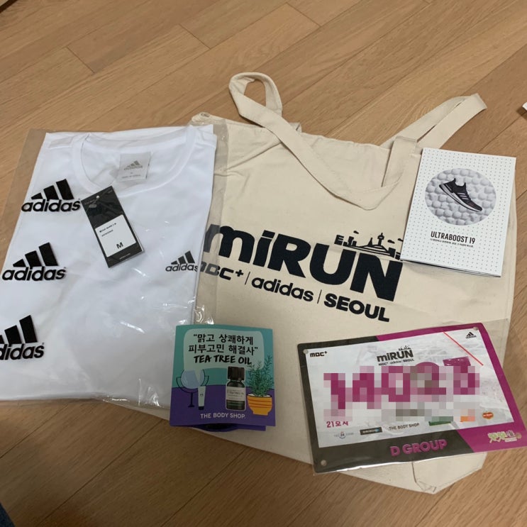  2019 아디다스 마이런 서울 마라톤 10km 후기/티셔츠사이즈