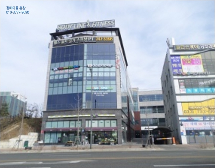  [원주시근린상가 법원경매] 원주시 반곡동 1822-17  시세,매매,급매,전세