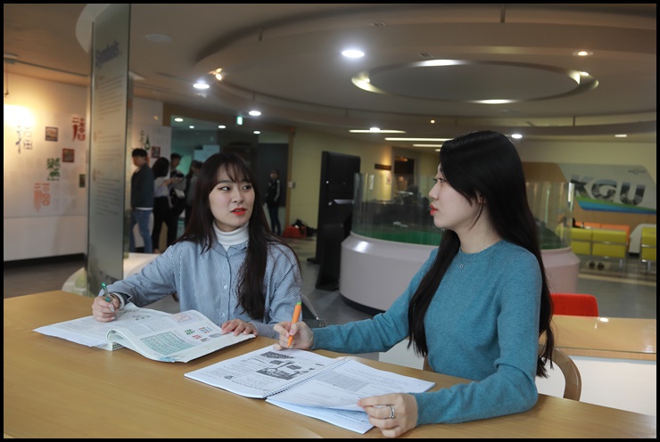 경기대학교 수원캠퍼스인문대학 자기성향에맞는선택은?!