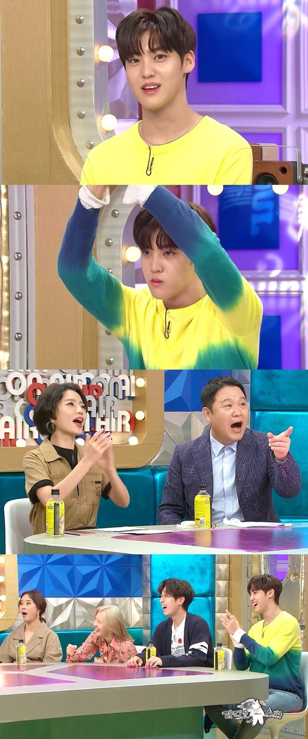  '솔직남' 송유빈, '라디오스타'서 김소희 열애설 논란 입열다