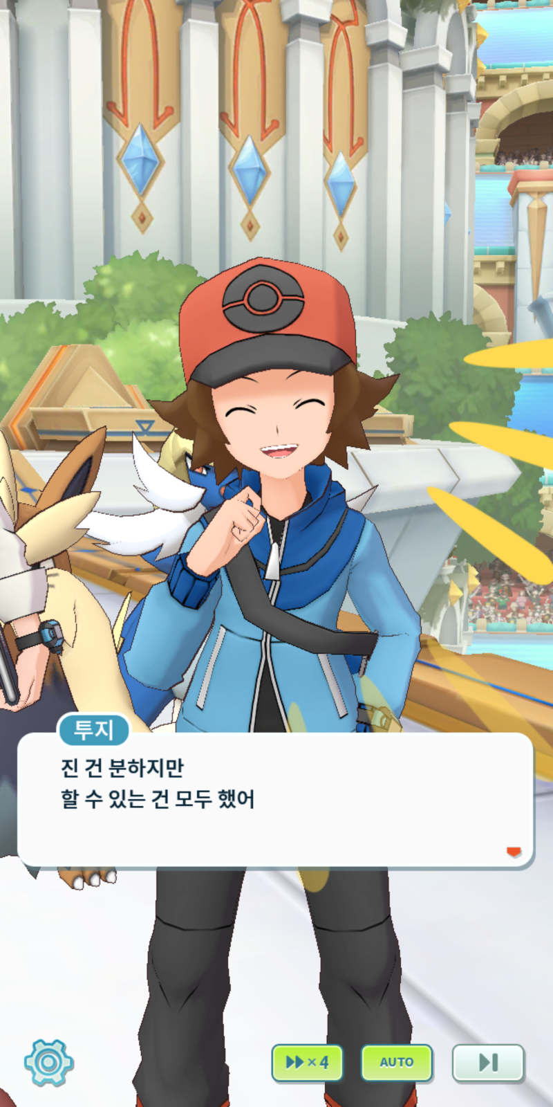 포켓몬 마스터즈 공략을 위해 진화와 버디즈를 찾고 계신다면 여기로! : 네이버 블로그