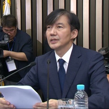 조국 기자회견 주요 질의응답 내용 요약 조국 기자회견 주요 질의응답 내용 요약