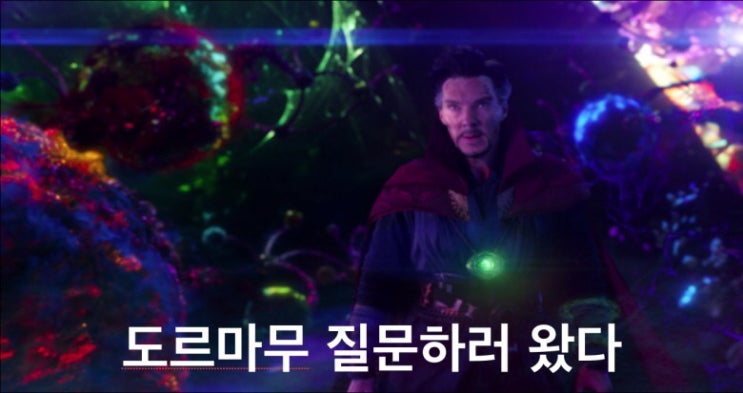  조국의 기자간담회 : 기자들의 자질을 검증하는 국민청문회. 한국기자질문수준
