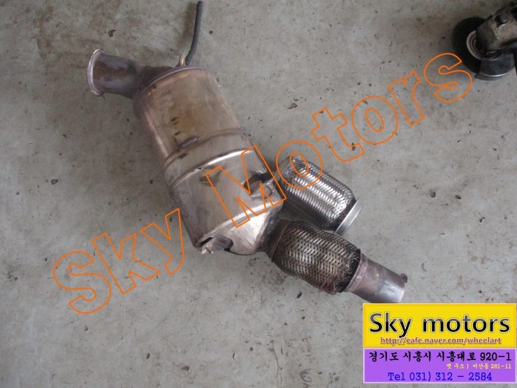  BMW 520d DPF 매연저감장치 배기 소음기 머플러 자바라 벨로우즈 플렉시블 교환 - 스카이모터스