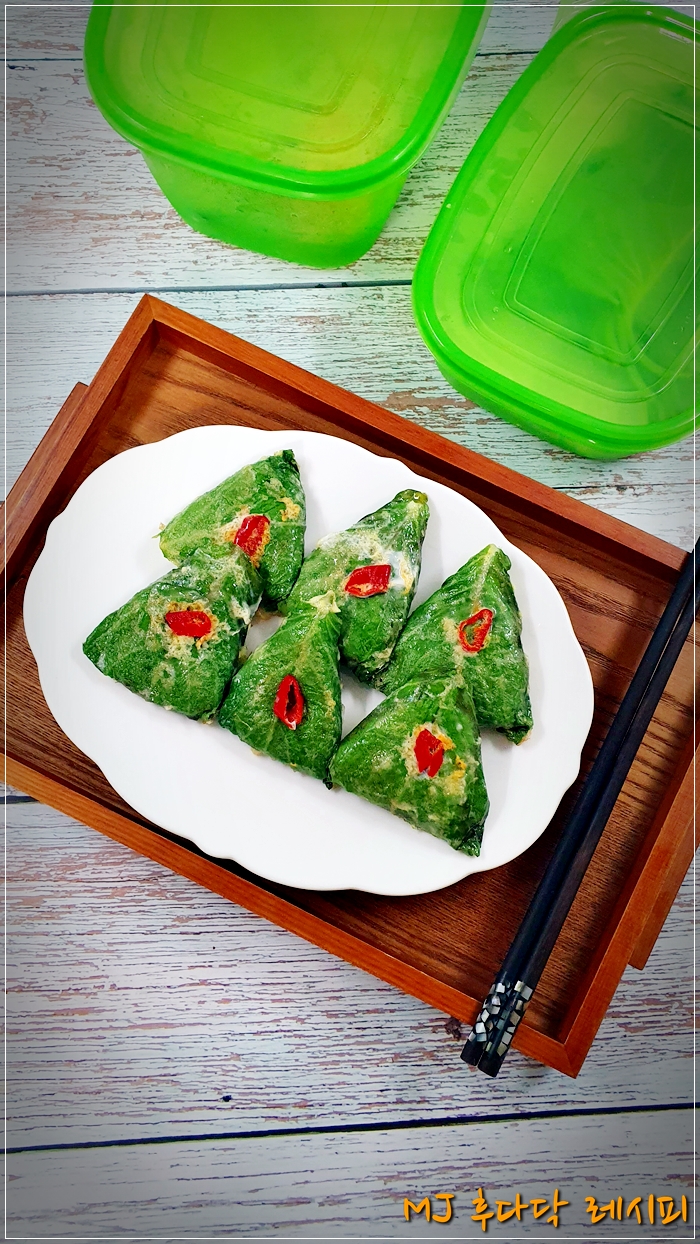  깻잎전 데비마이어 그린백 그린박스와 함께 준비했어요~!
