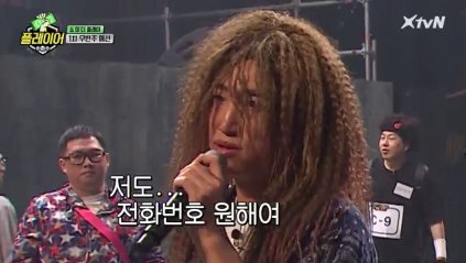 미성년자 출연자에 "전화번호 달라"..장동민 하차 요구 빗발 미성년자 출연자에 "전화번호 달라"..장동민 하차 요구 빗발