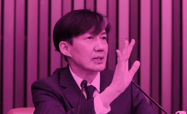 딸 영어 잘해 논문 제1저자가 된 것 같다고 조국이 기자 간담회에서 자랑하더니 6등급이라니. 거짓도 God급/최석태/ 딸 영어 잘해 논문 제1저자가 된 것 같다고 조국이 기자 간담회에서 자랑하더니 6등급이라니. 거짓도 God급/최석태/