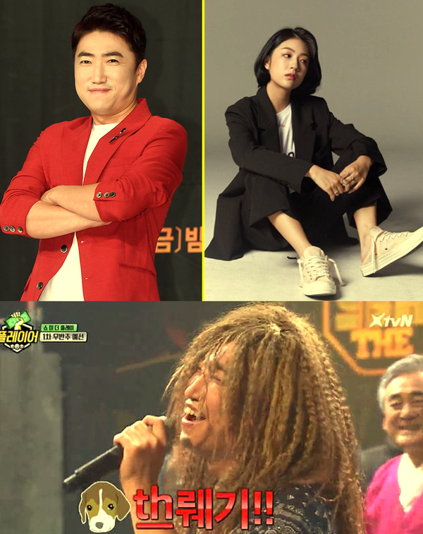  장동민 하선호 "전화번호 달라?" 하차 요구