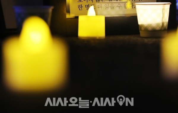  87 이후 달라진 분노 포인트와 저항 키워드