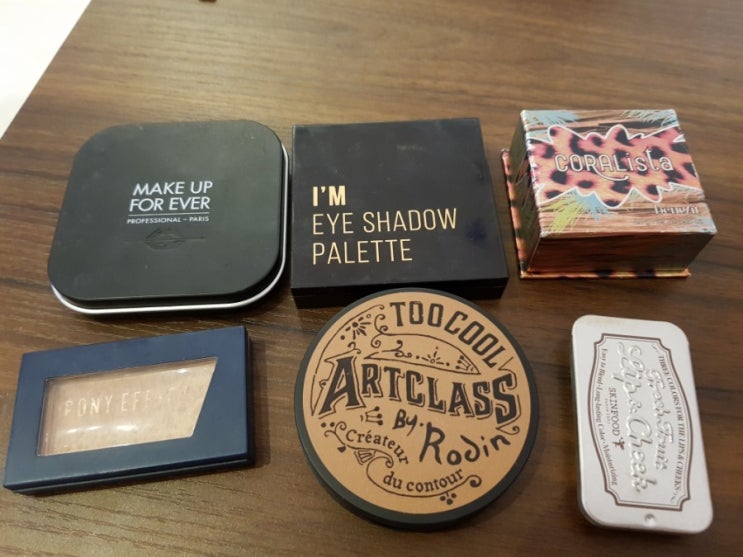  나의 데일리 메이크업 친구들 my daily make up