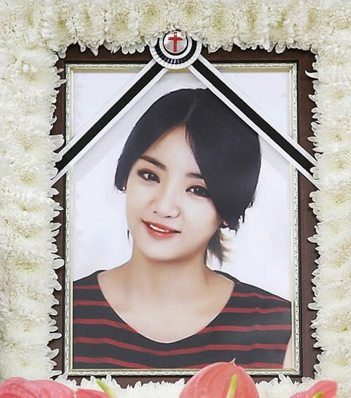  레이디스 코드 故 은비, 오늘(3일) 사망 5주기