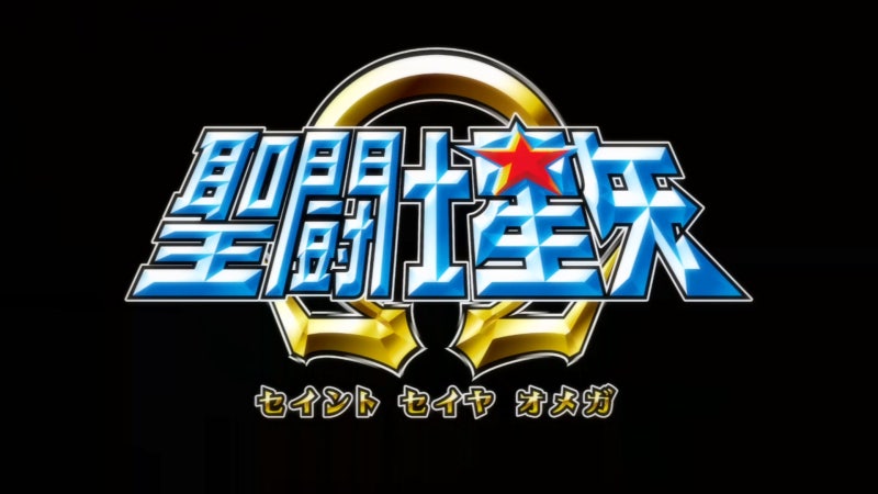 Saint Seiya Omega - Anime - AniDB