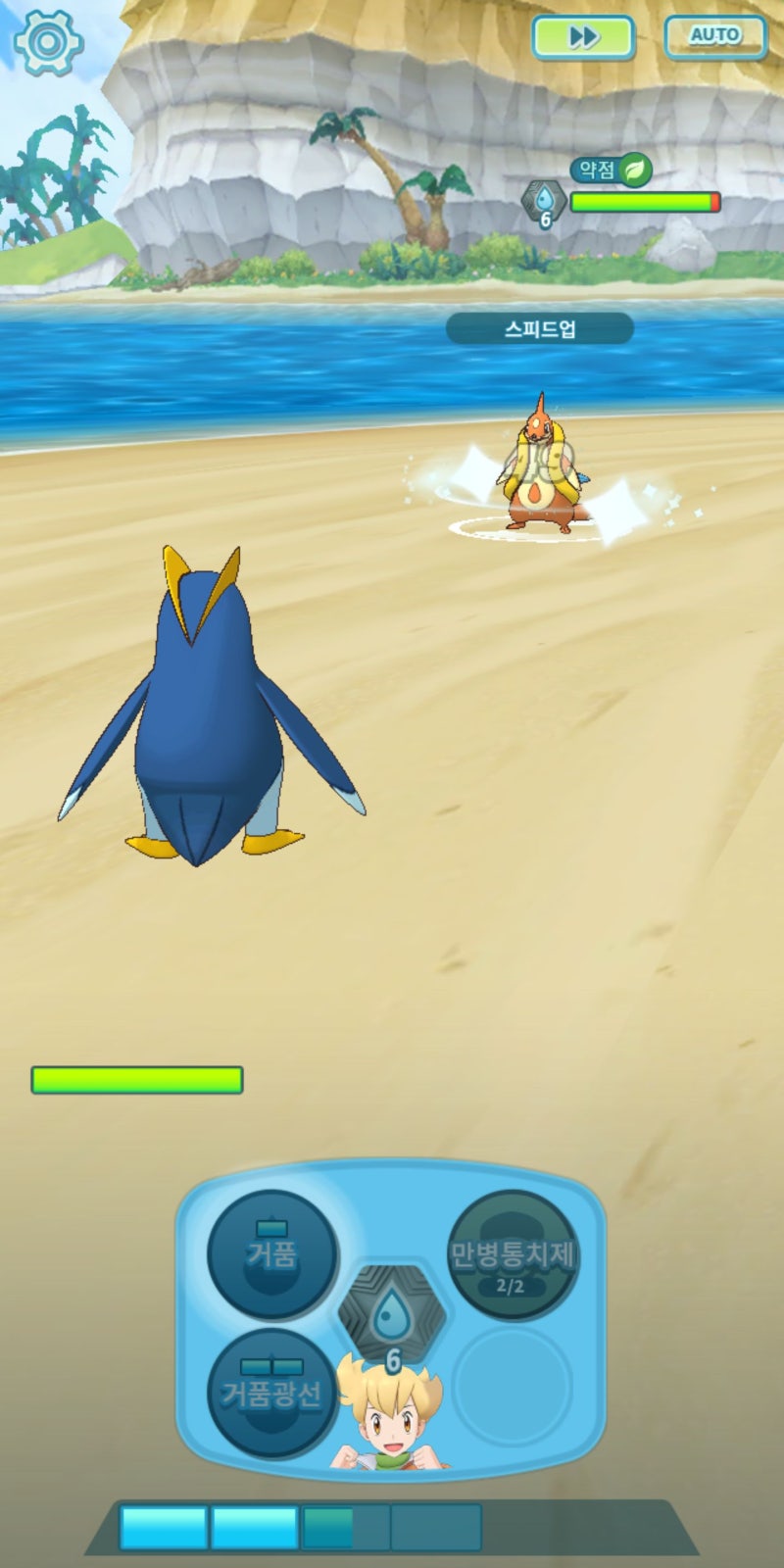 포켓몬 마스터즈 공략을 위해 진화와 버디즈를 찾고 계신다면 여기로! : 네이버 블로그