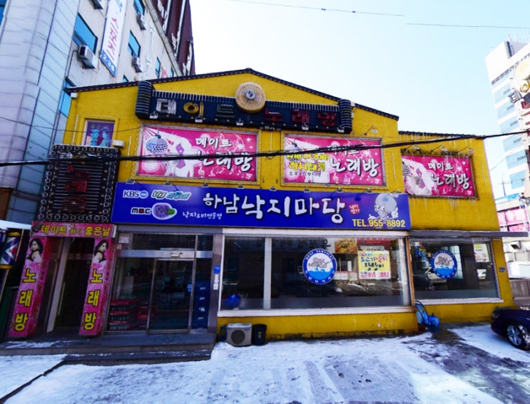  생생정보통 철판낙지볶음, 광주 하남낙지마당