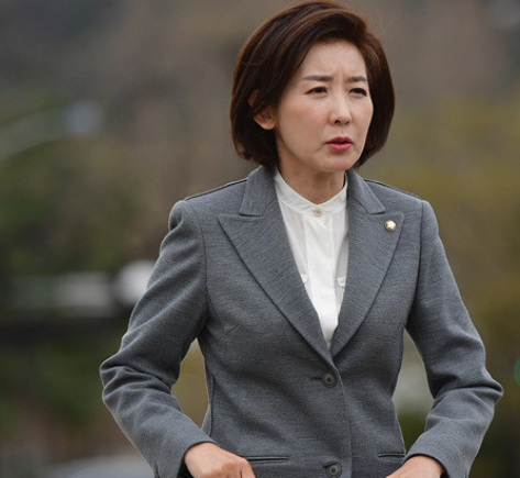 나경원소환 제발 나경원소환 제발