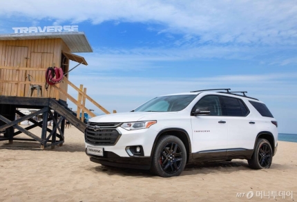 '7인승' 대형 SUV 쉐보레 트래버스 사전계약…4520만원부터 '7인승' 대형 SUV 쉐보레 트래버스 사전계약…4520만원부터