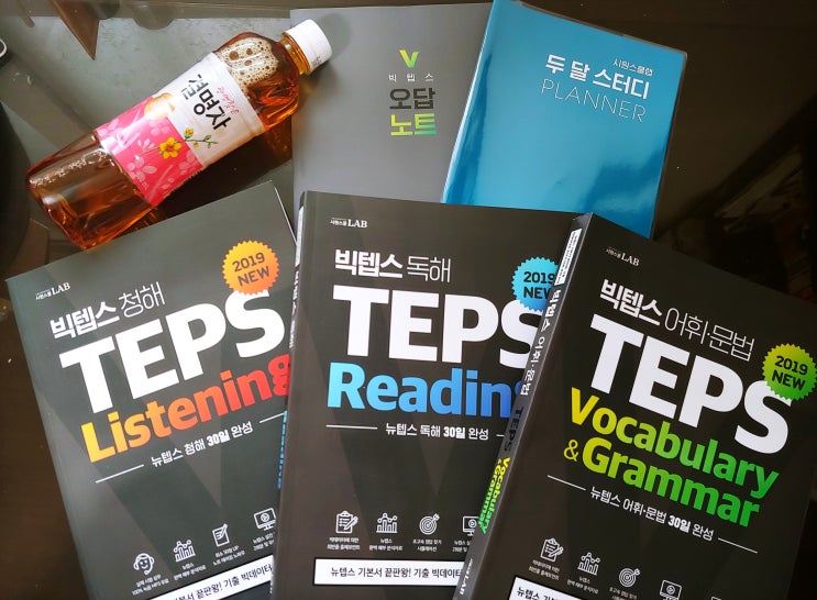  new TEPS 뉴텝스 인강 표류기-시원스쿨랩