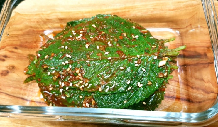  부드럽고 맛있는 양념깻잎 만들기