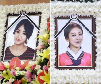 "여전히 꽃같은 아이들" 레이디스코드 故은비·리세, 사망 5주기..애도 물결 "여전히 꽃같은 아이들" 레이디스코드 故은비·리세, 사망 5주기..애도 물결
