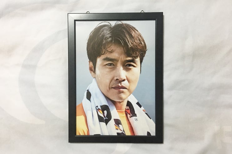  '게토레이 이벤트' 이동국 선수 액자 수령기
