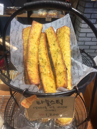 부평빵집 - 빵굽는곰
