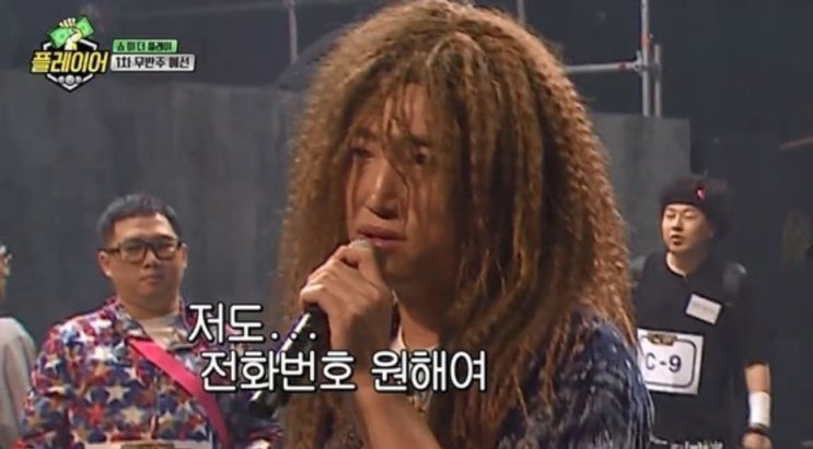  번호따기논란] 코미디언 장동민, 고등 래퍼 하선호, 선을 넘을 발언에..