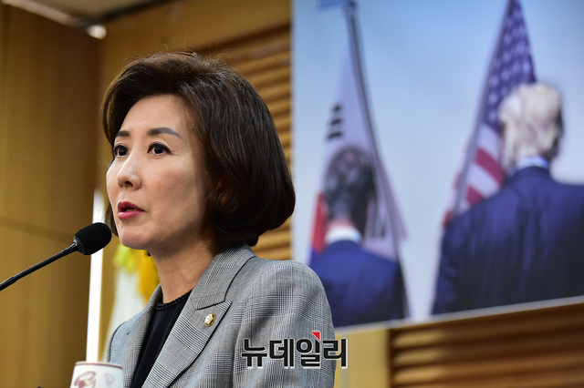 한국당 원내대표, 아니 '유나 엄마' 나경원이 자랑스러운 이유