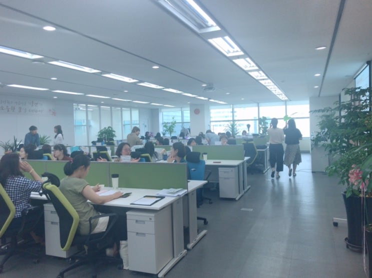  일산에서 삼성화재 화재보험 초청강연 진행