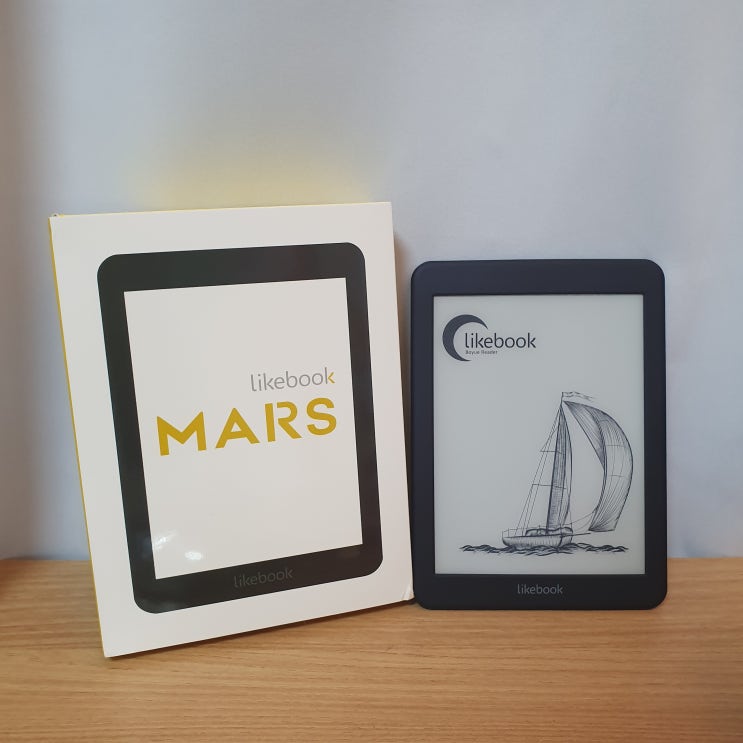  큰 이북리더기 추천 라이크북 마르스 vs 리디북스페이퍼프로 Likebook Mars
