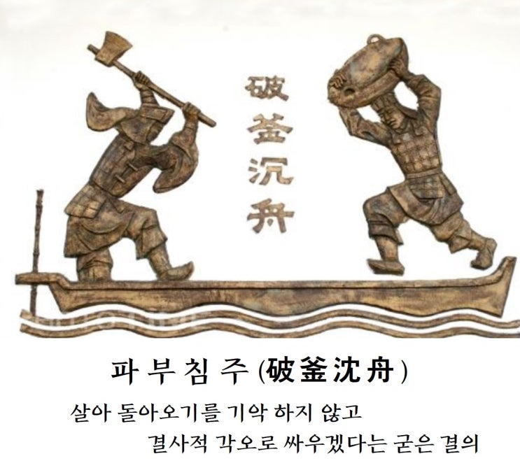  '의정활동'의 정의와 분류 ②