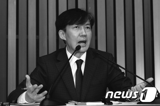  조국 딸  특혜 의혹과  기레기, 청년전태일 단체
