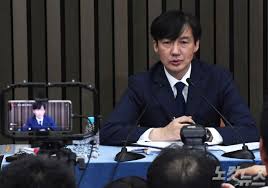  조국 기자회견을 새벽까지 시청하고 나서 느낀 것들