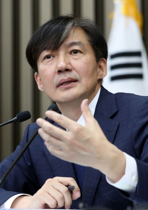  9월 3일 화요일 뉴스스크랩