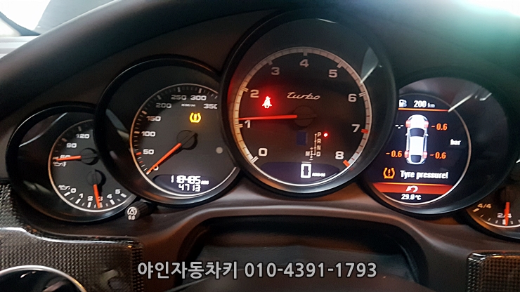 포르쉐 파나메라 키분실 경기 광주시에서 스마트키제작 으로 운행이 가능 포르쉐 파나메라 키분실 경기 광주시에서 스마트키제작 으로 운행이 가능