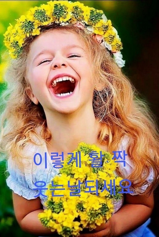  #한국운동교육협회 주관 #서울,부산,대구,대전(세종),강원 강릉 #라인댄스지도사 1급,#실버댄스지도사 자격증과정  #신미숙강사