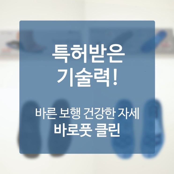  등산화할인매장 고민점 일격에 해결해버린 정황