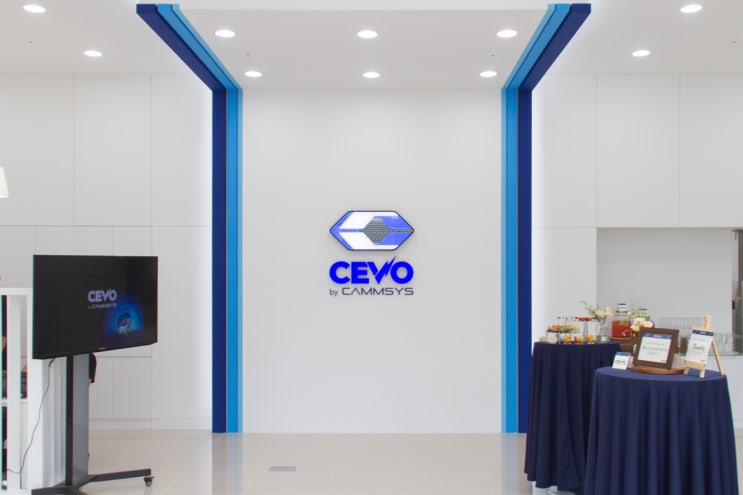 캠시스 CEVO 서울/경기지점에 방문하다