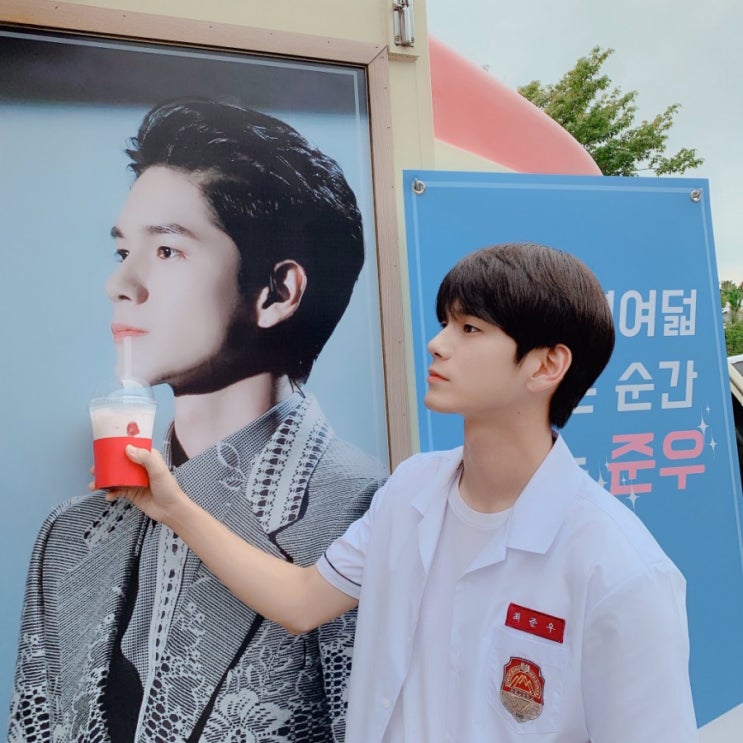  [9] 열여덟의순간 옹성우 커피차인증