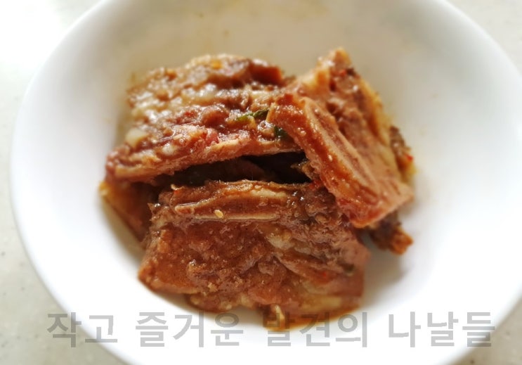 유현수 LA갈비 블랙앵거스 부드럽고 깔끔한맛~!