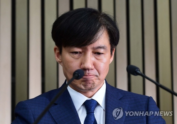  조국. 국민청문회는 역시 대국민 쇼였나 - 광범위한 증거인멸 시도 드러나