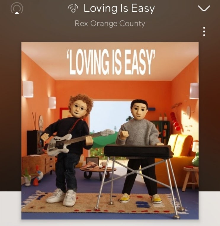  [별이 빛나는 뮤직] Loving is easy Rex orange county