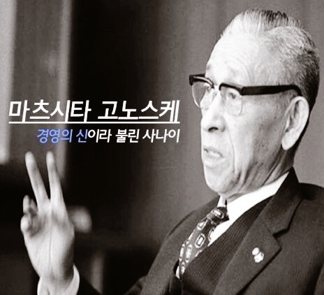  길을 열다