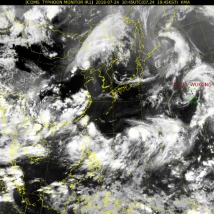 13호태풍링링 과 11호태풍 바이루 과연 무사하게 지나갈까