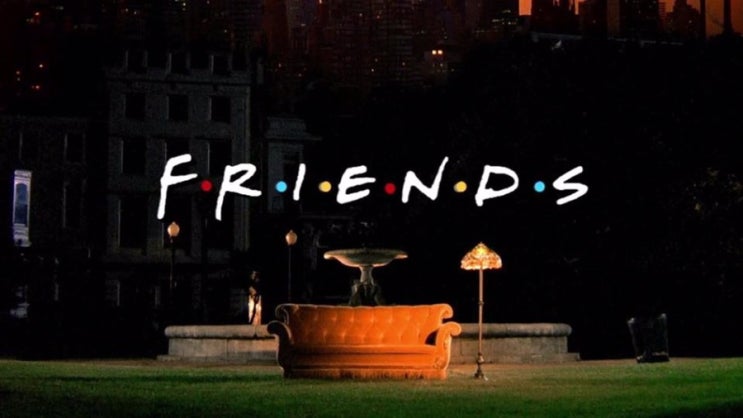  [미드] 프렌즈 (FRIENDS)