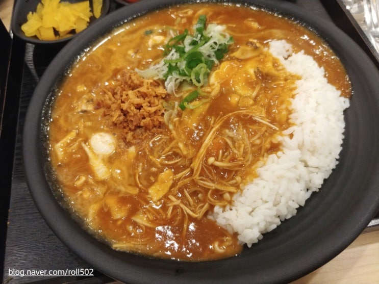  문정) 이것이 카레다. 오사카식 카레전문점 '고레카레'